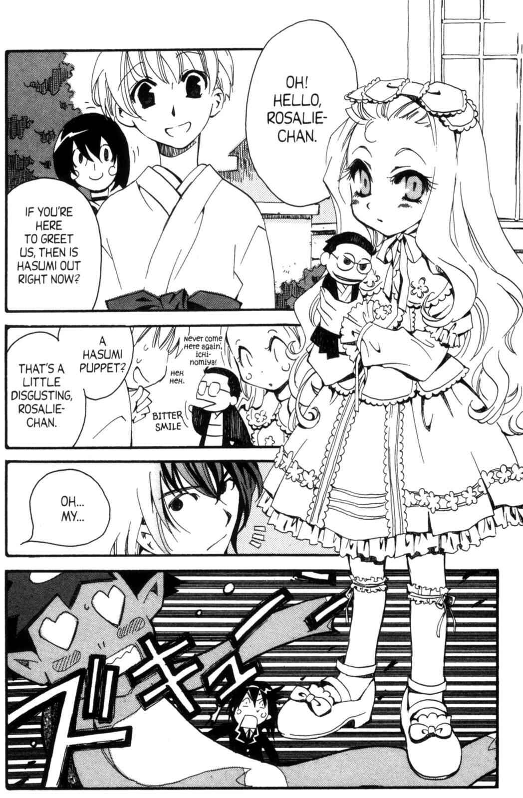 Page 8 Chapter 19.5 Tactics