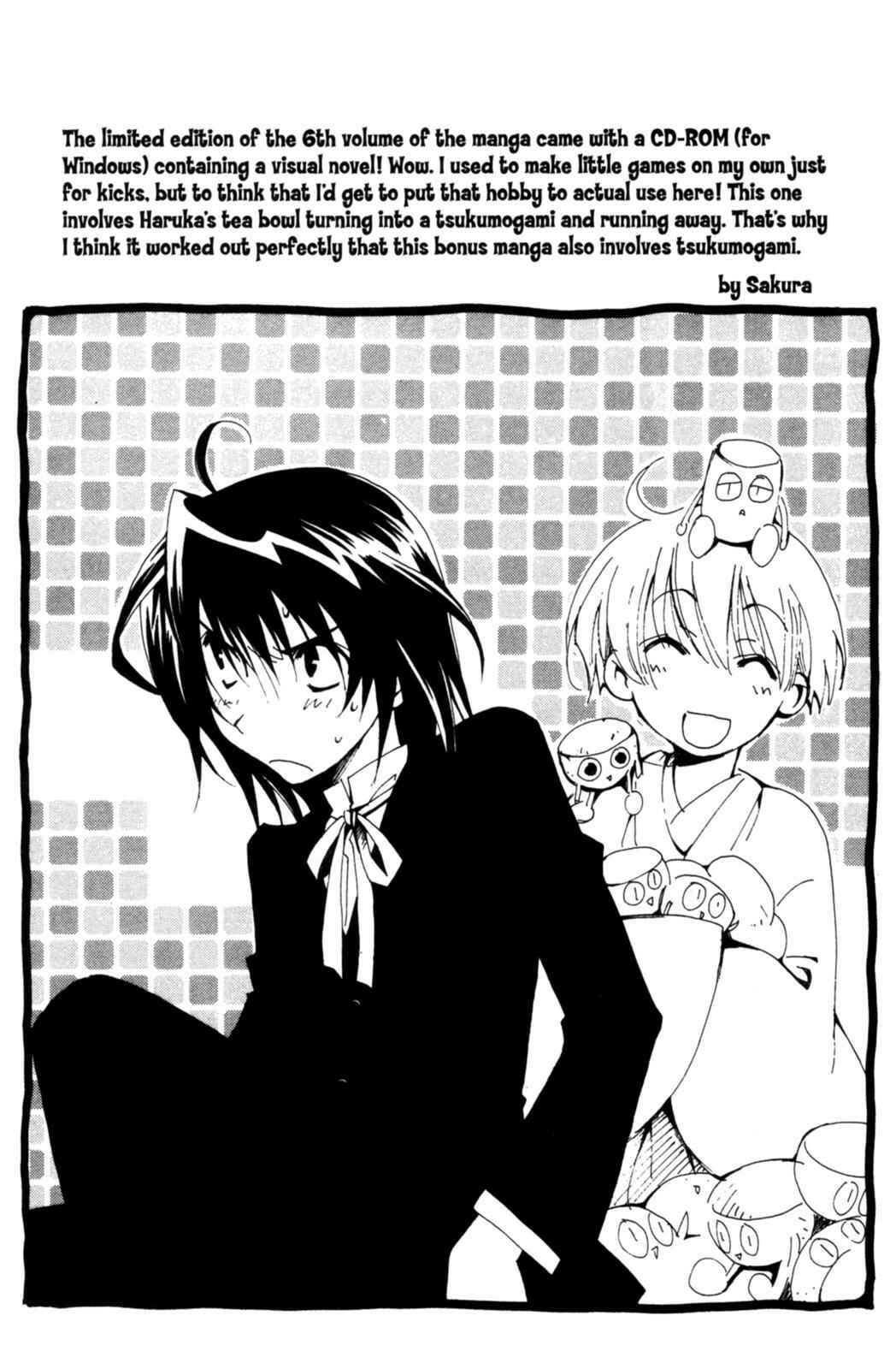 Page 10 Chapter 15.4 Tactics