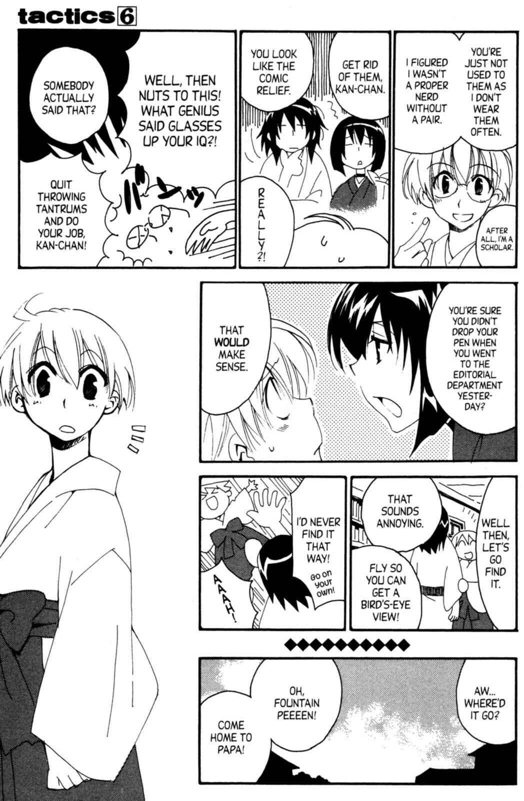 Page 12 Chapter 15.4 Tactics