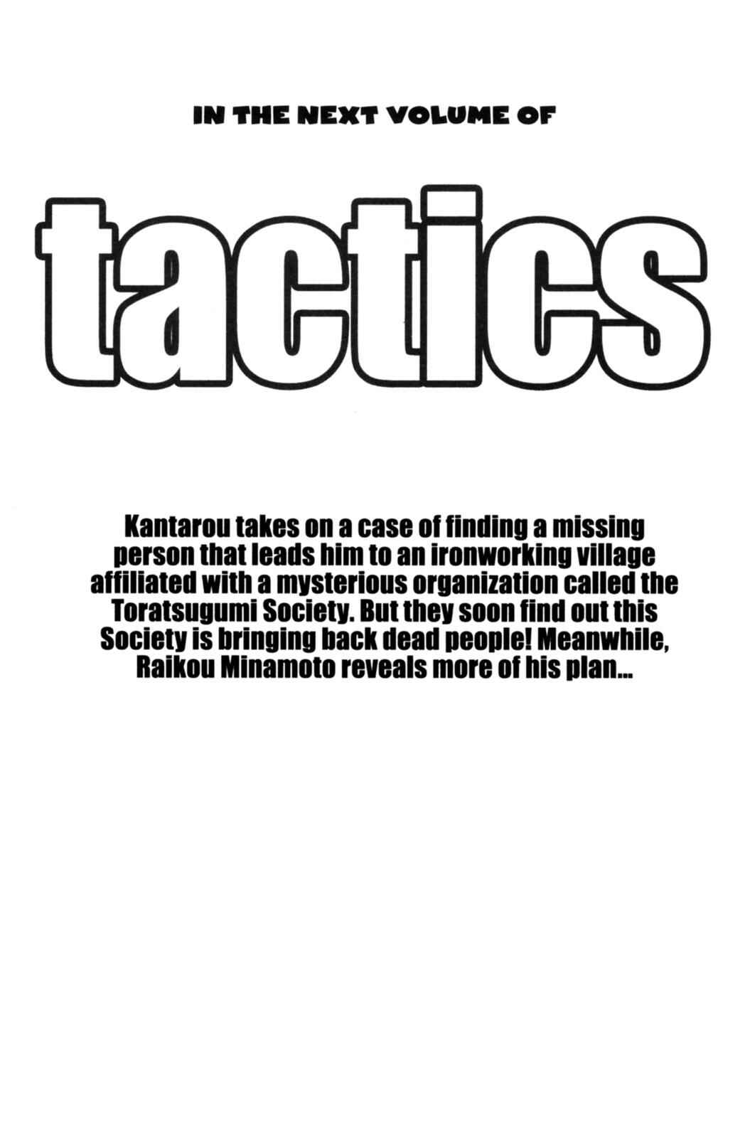 Page 16 Chapter 15.4 Tactics