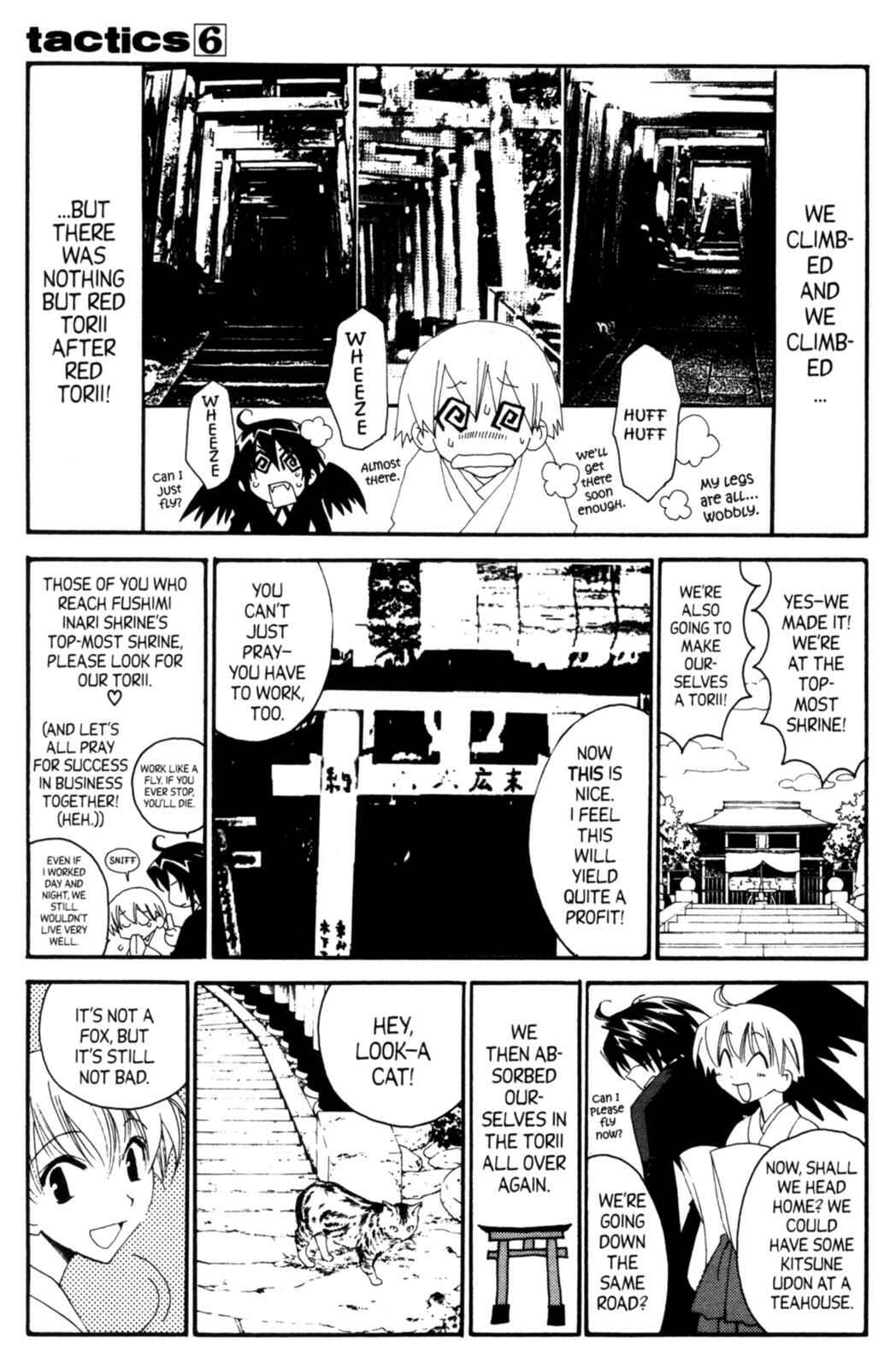 Page 2 Chapter 15.4 Tactics
