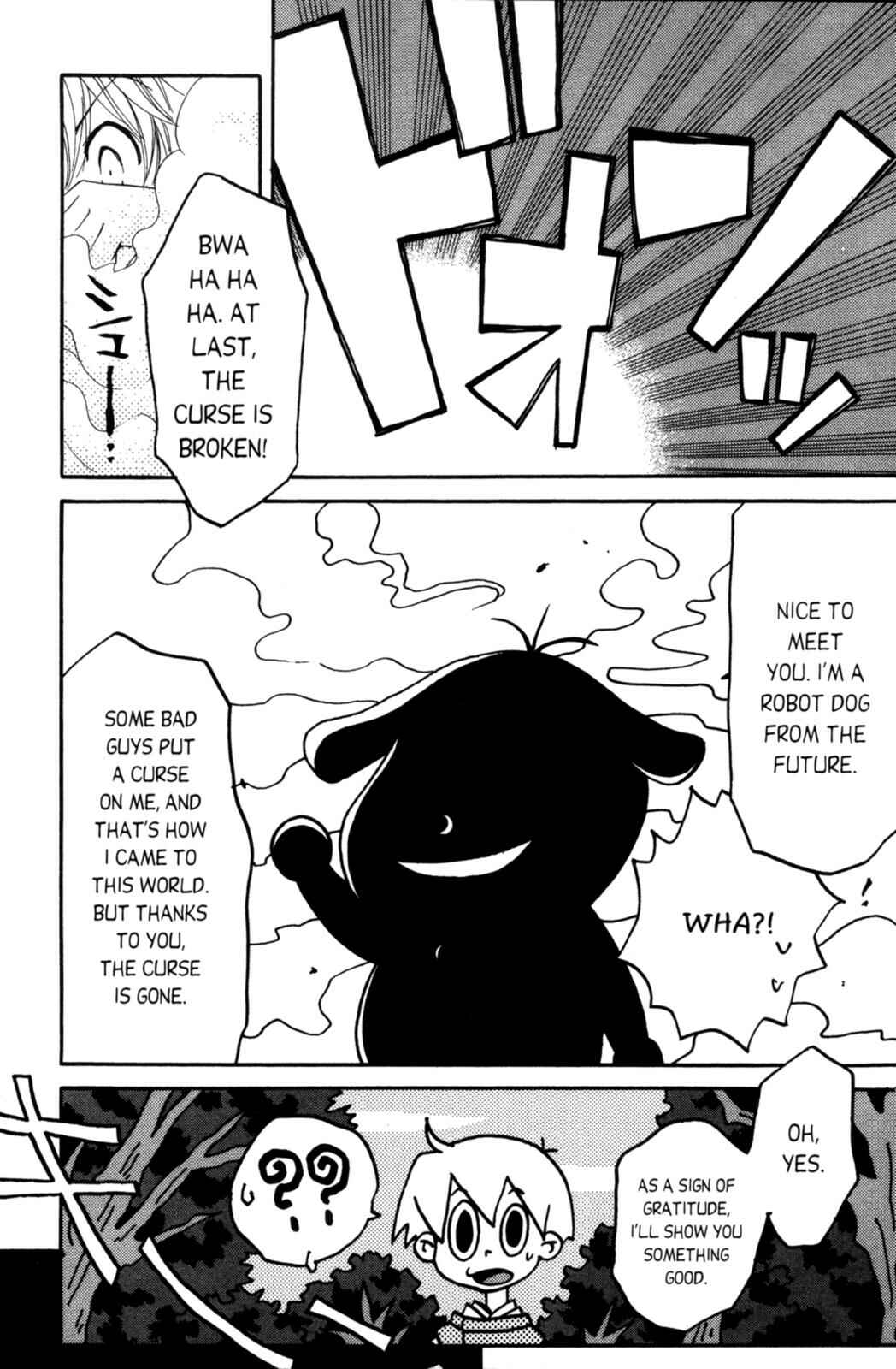 Page 13 Chapter 8.1 Tactics