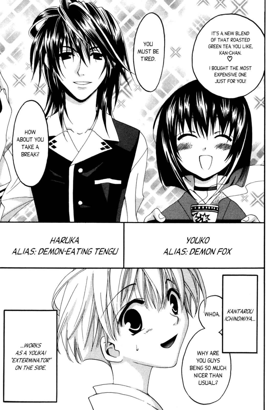 Page 3 Chapter 8.1 Tactics