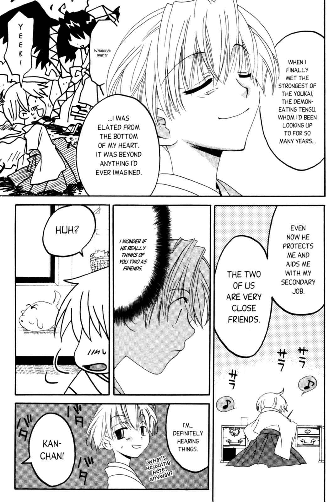 Page 9 Chapter 8.1 Tactics