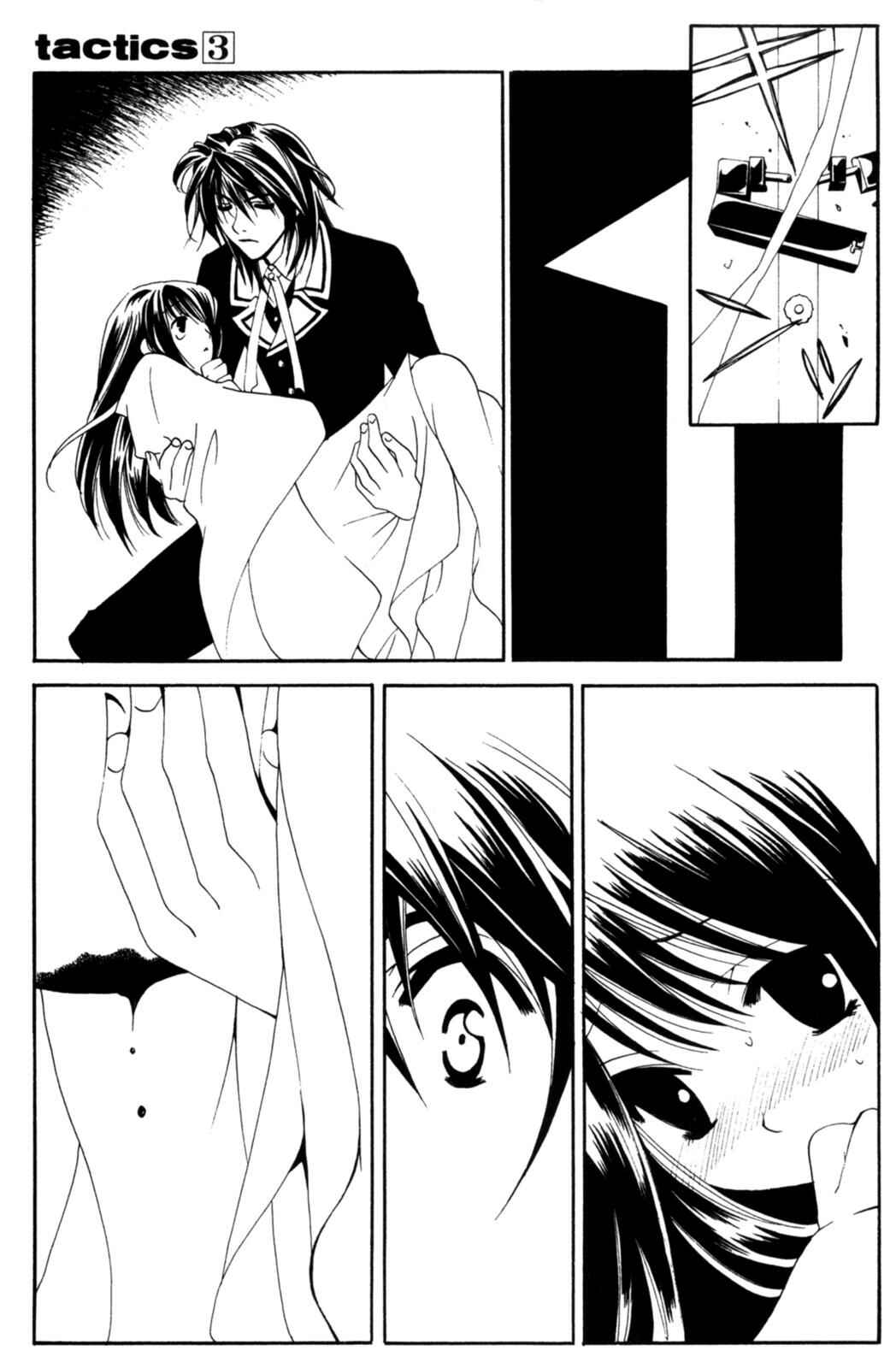 Page 11 Chapter 7 Tactics