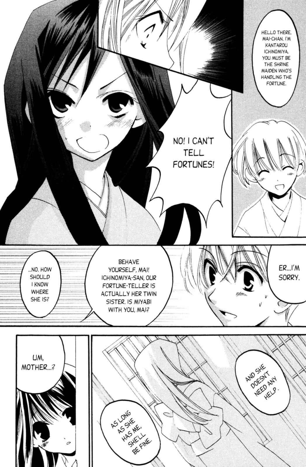 Page 15 Chapter 7 Tactics