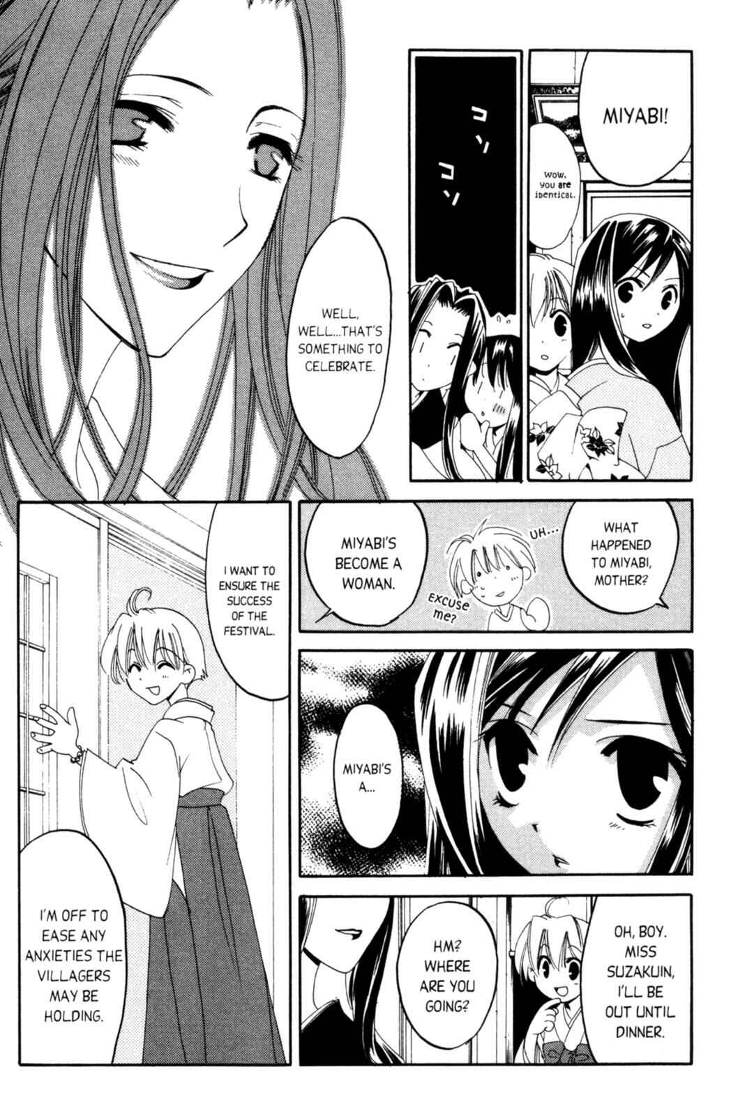 Page 16 Chapter 7 Tactics