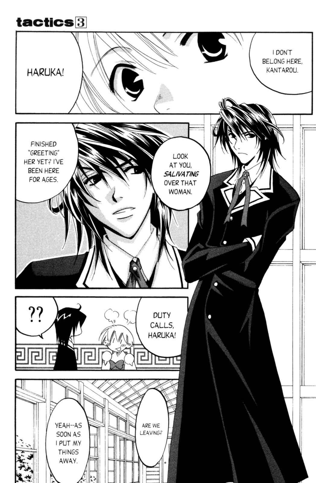Page 17 Chapter 7 Tactics