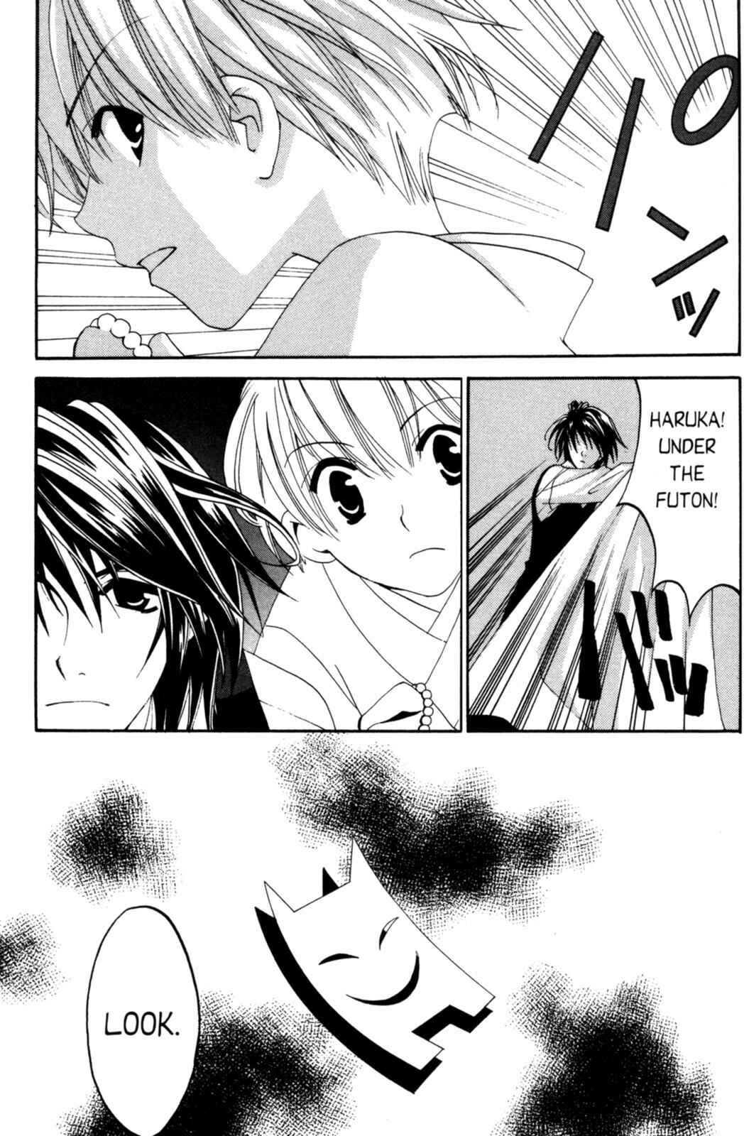 Page 34 Chapter 7 Tactics