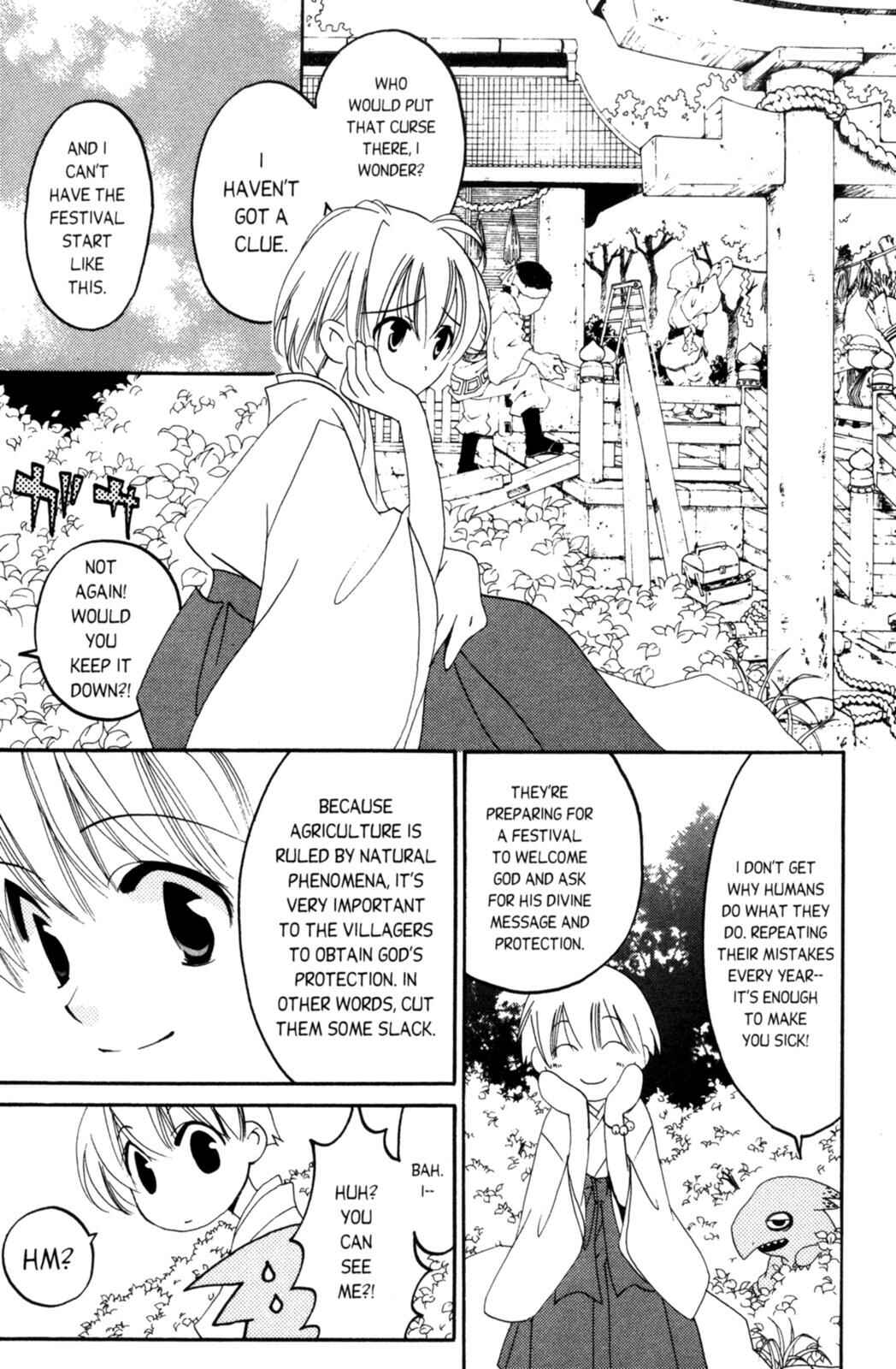 Page 35 Chapter 7 Tactics