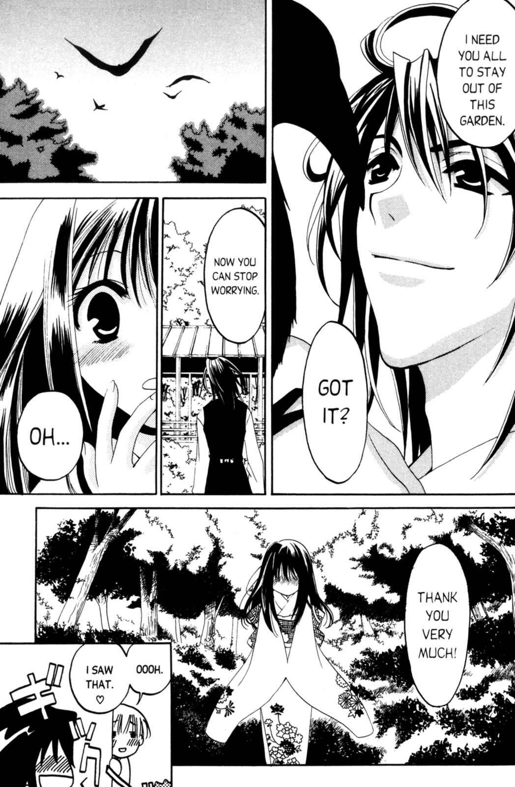 Page 40 Chapter 7 Tactics