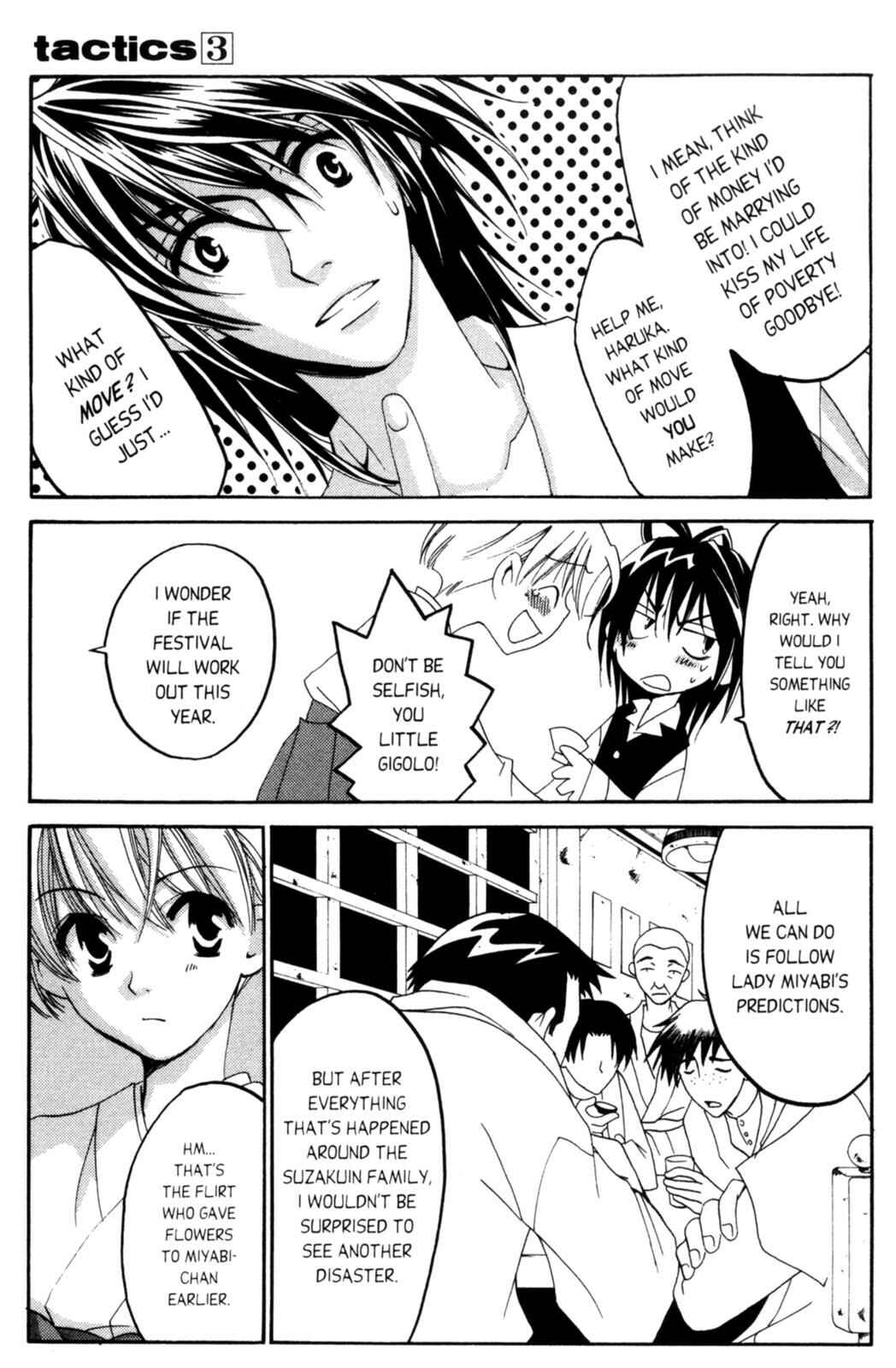 Page 42 Chapter 7 Tactics