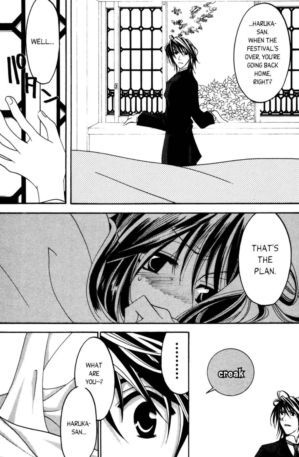Page 52 Chapter 7 Tactics