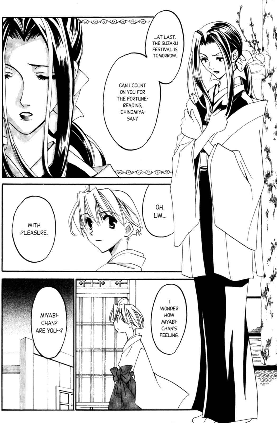 Page 61 Chapter 7 Tactics