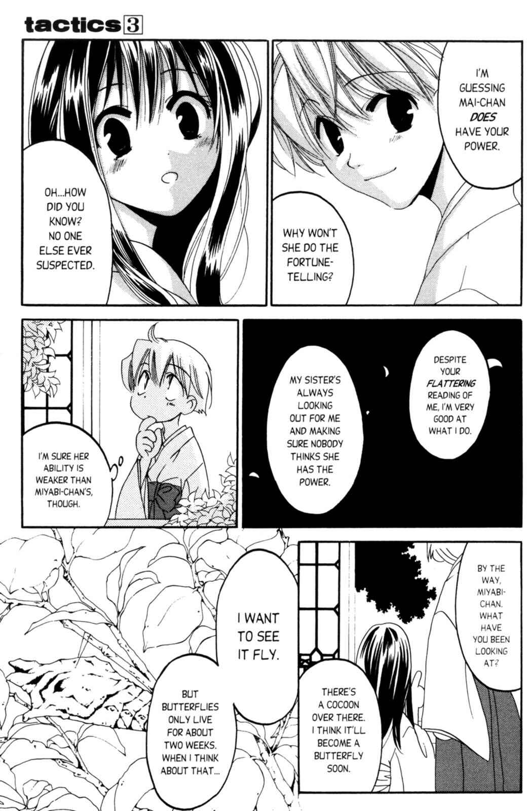 Page 64 Chapter 7 Tactics