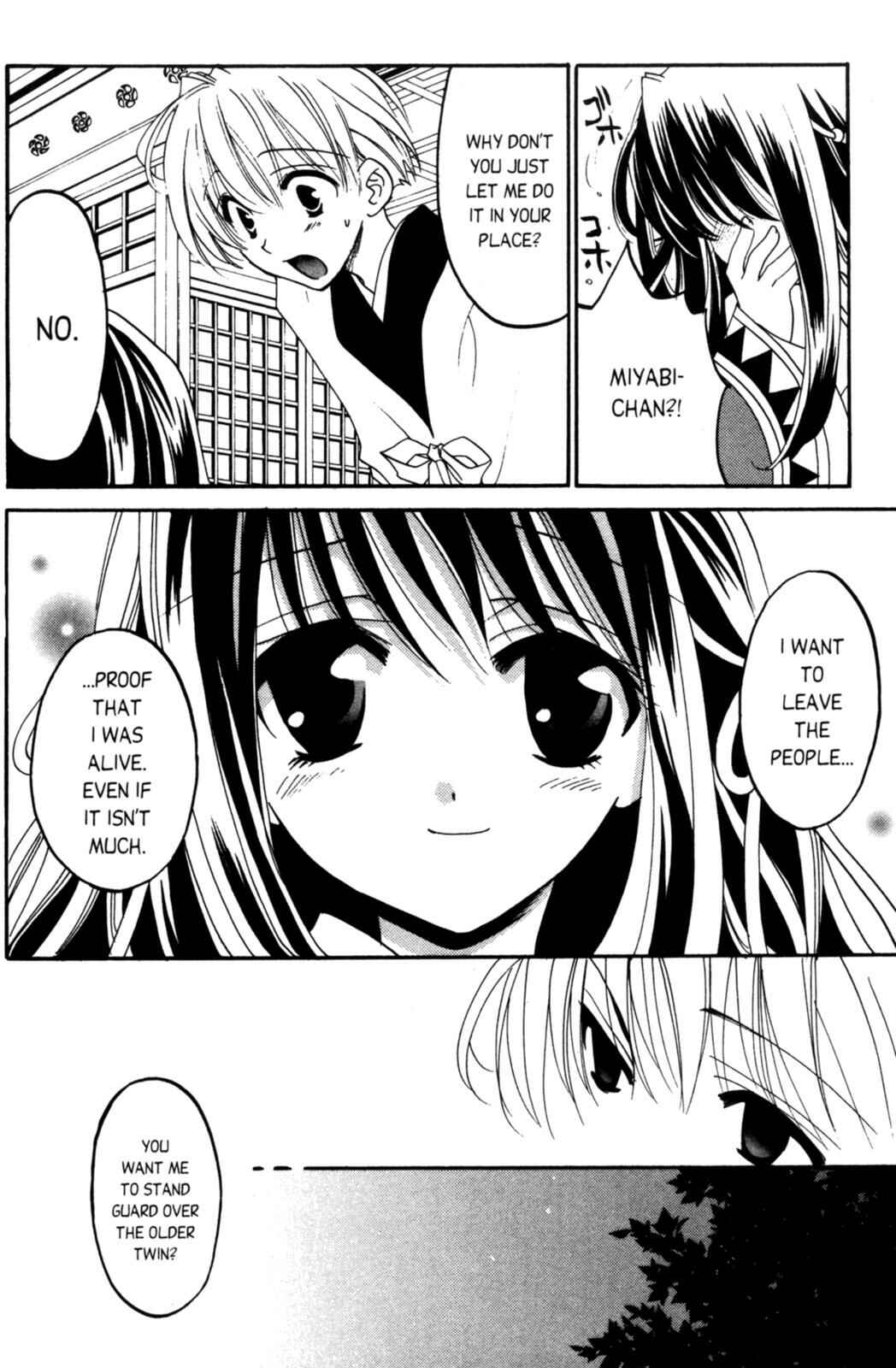 Page 67 Chapter 7 Tactics
