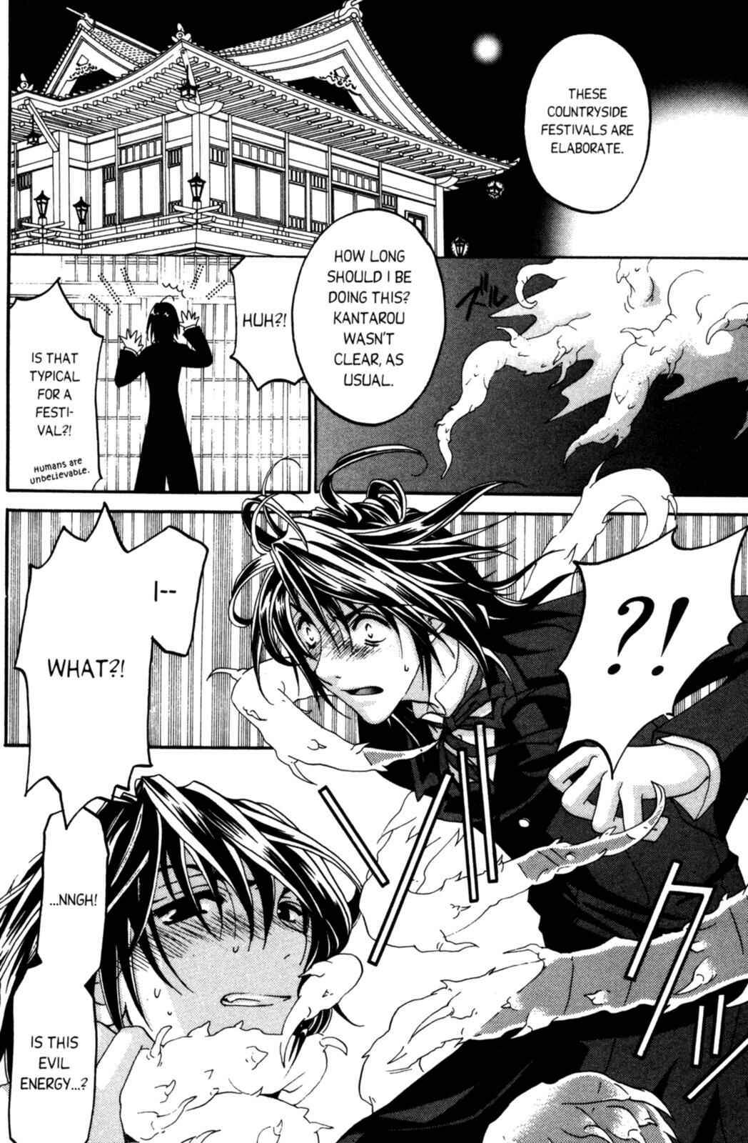 Page 70 Chapter 7 Tactics