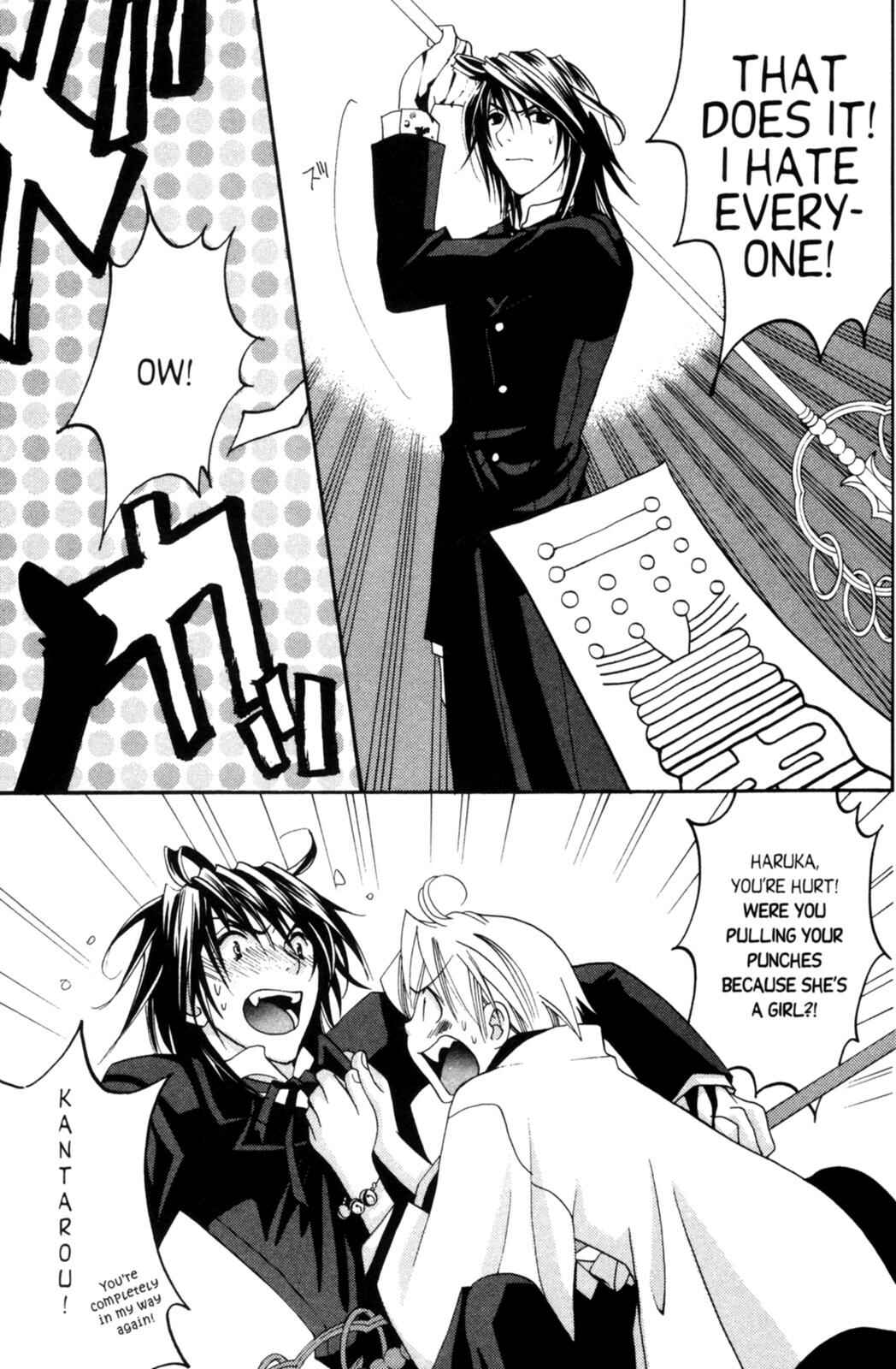 Page 75 Chapter 7 Tactics