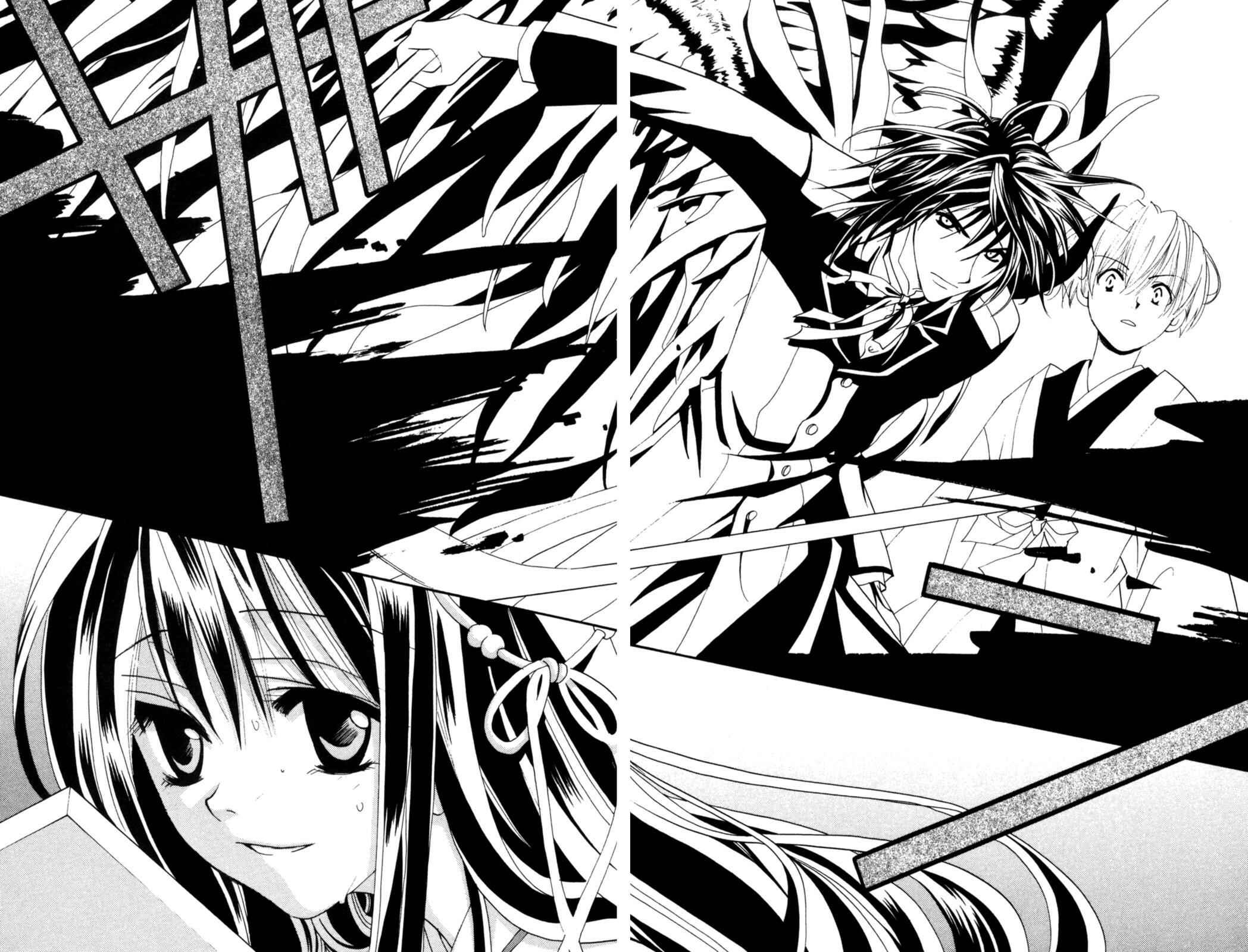 Page 82 Chapter 7 Tactics