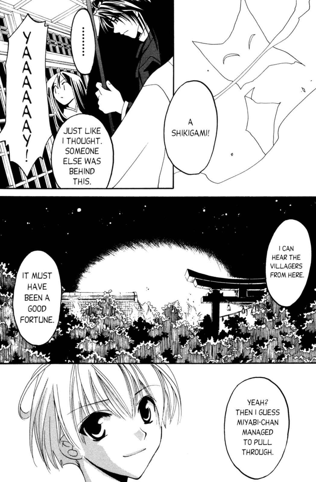 Page 83 Chapter 7 Tactics