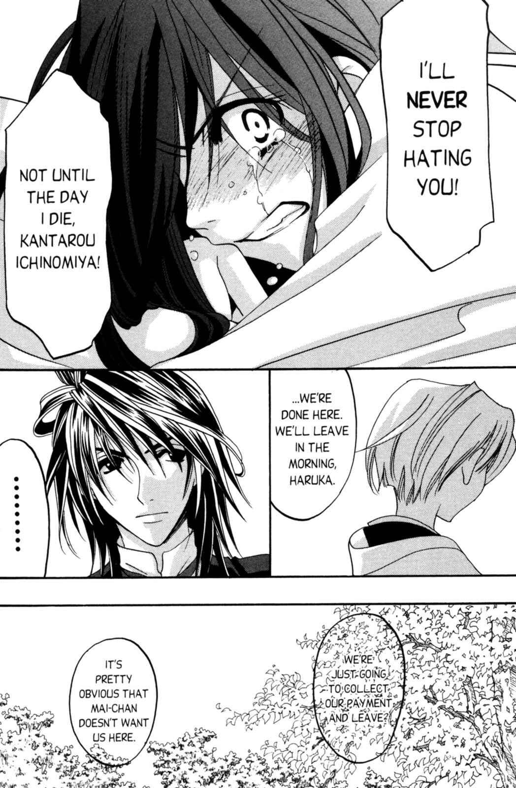Page 89 Chapter 7 Tactics