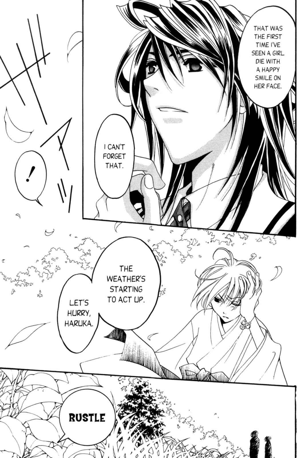 Page 94 Chapter 7 Tactics