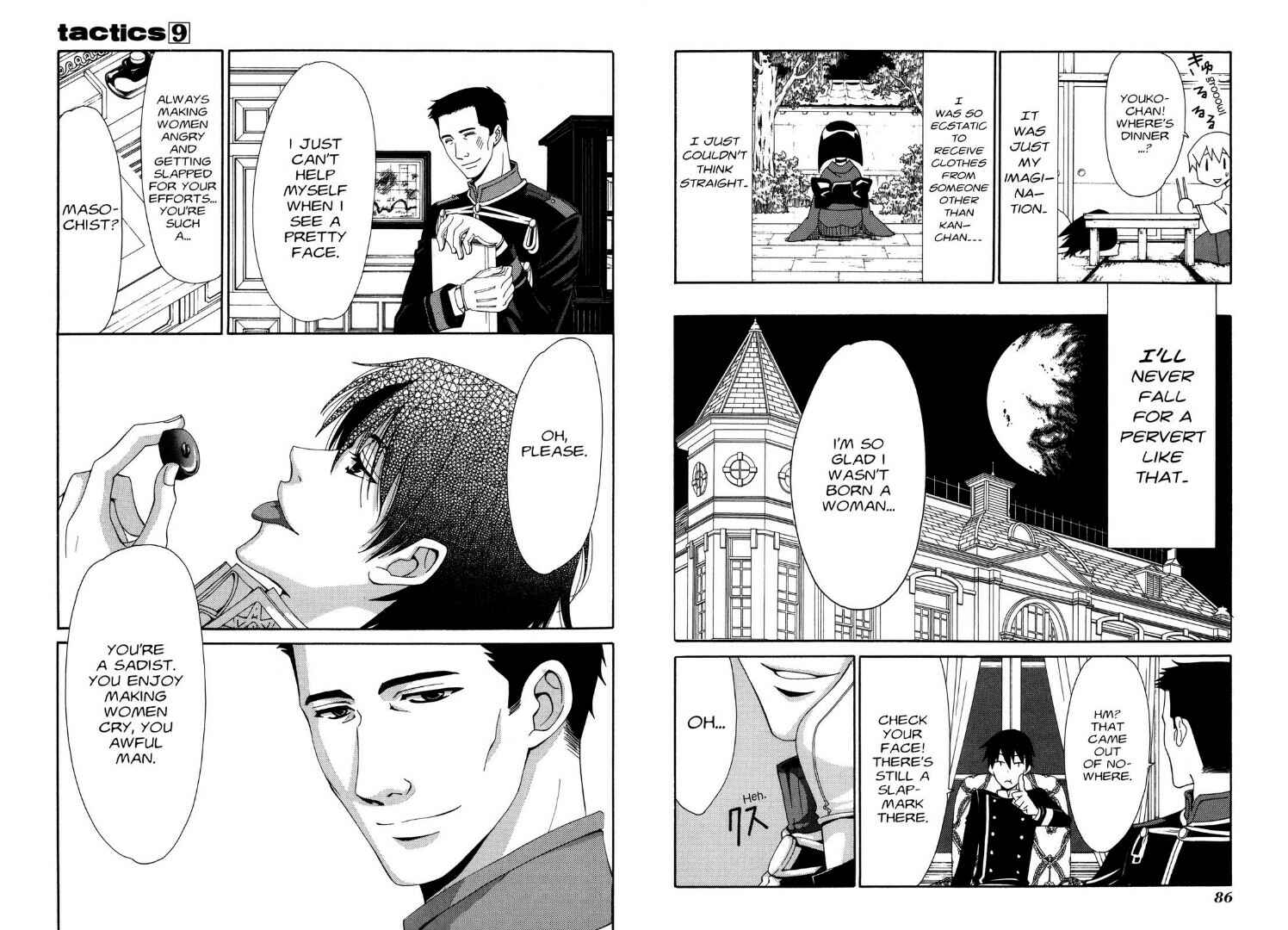 Page 10 Chapter 21.2 Tactics