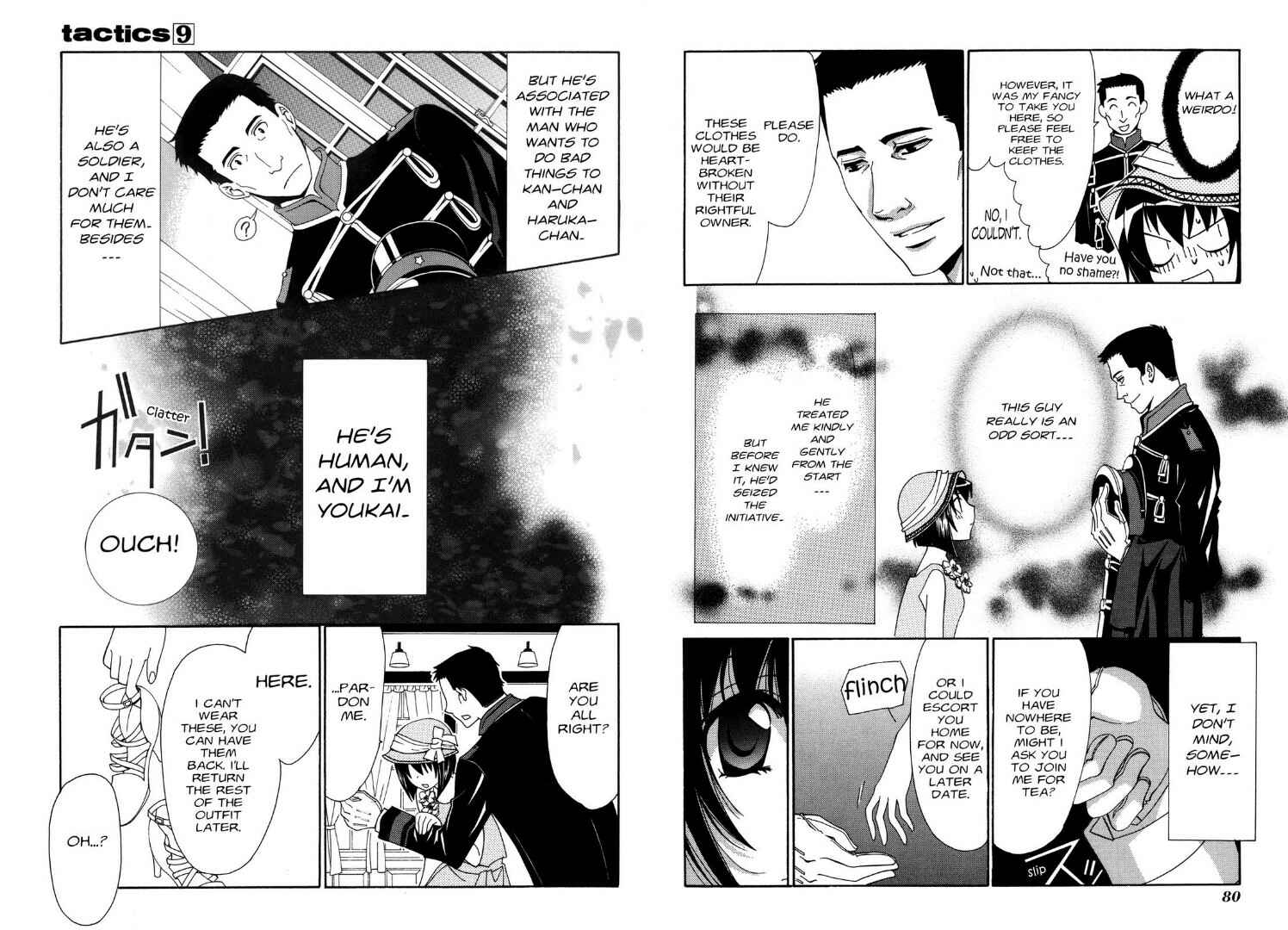 Page 7 Chapter 21.2 Tactics