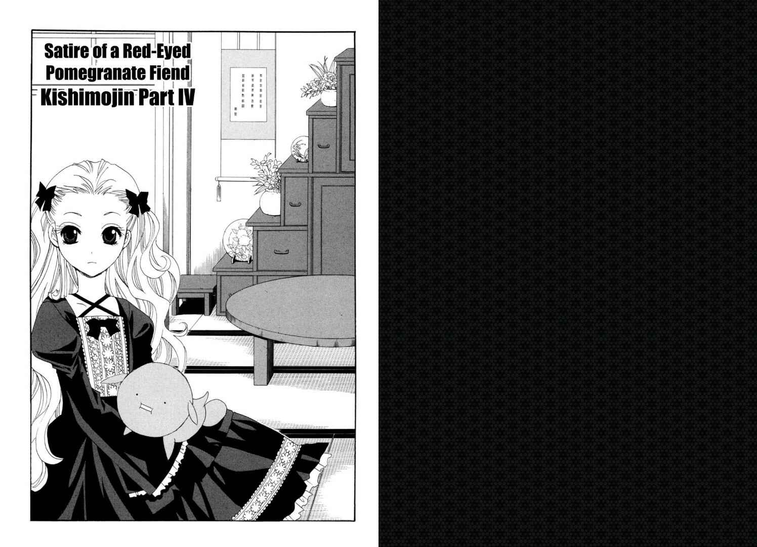 Page 1 Chapter 35 Tactics