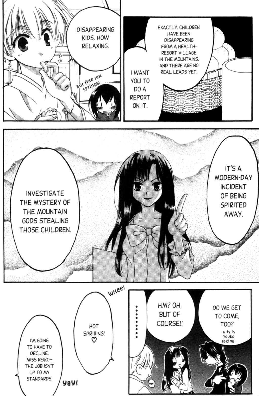 Page 11 Chapter 5 Tactics