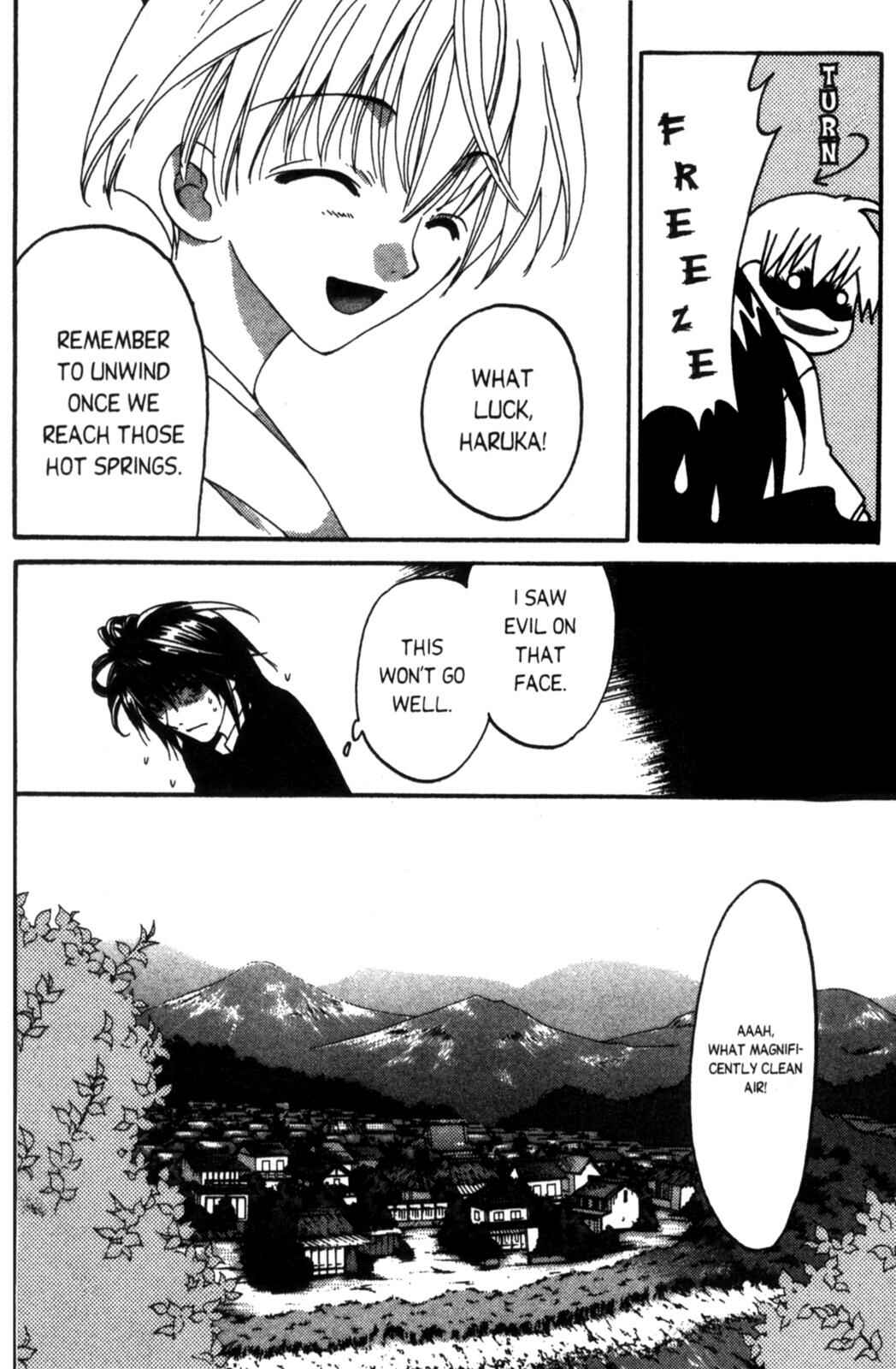 Page 13 Chapter 5 Tactics