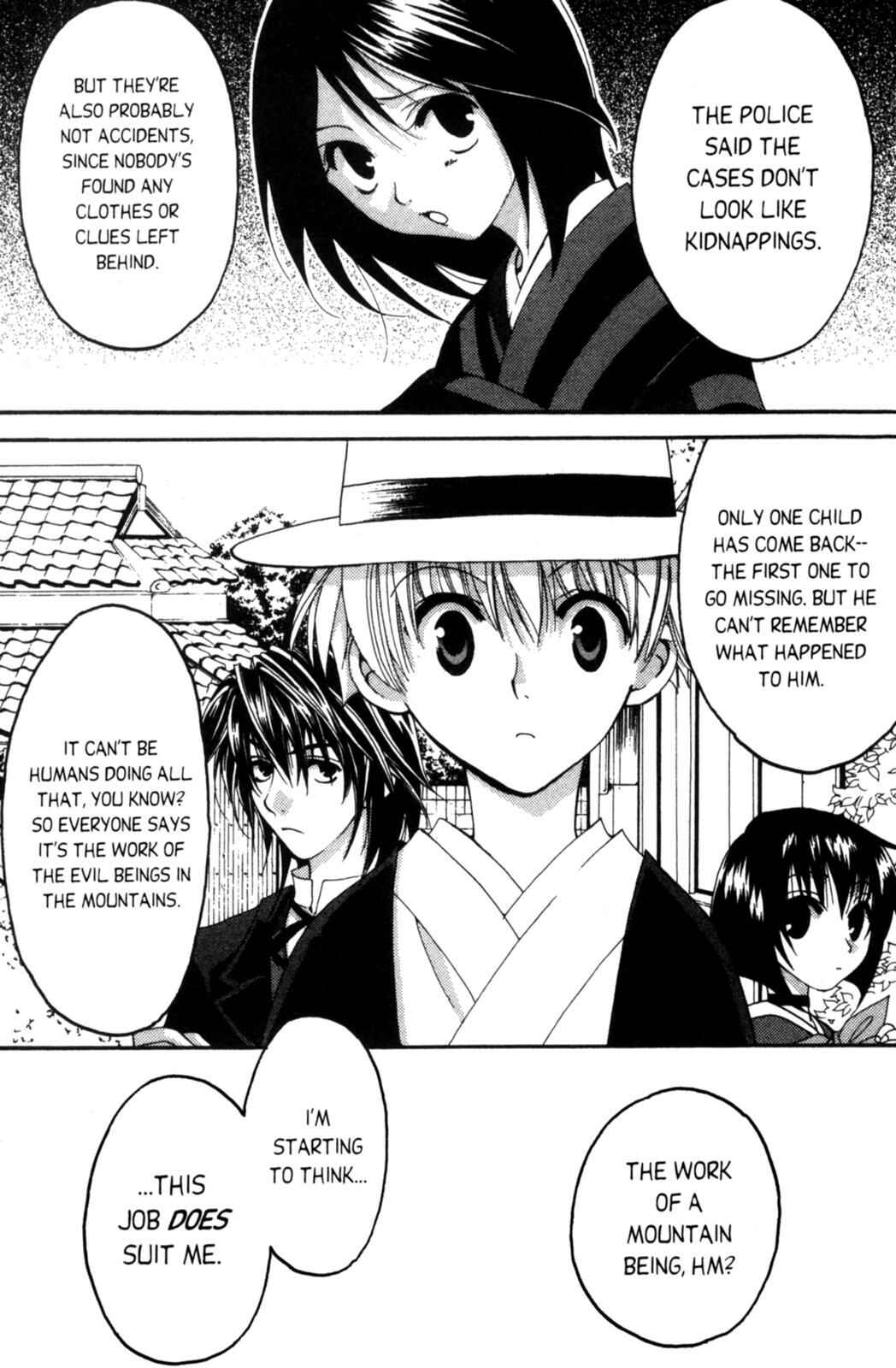 Page 16 Chapter 5 Tactics