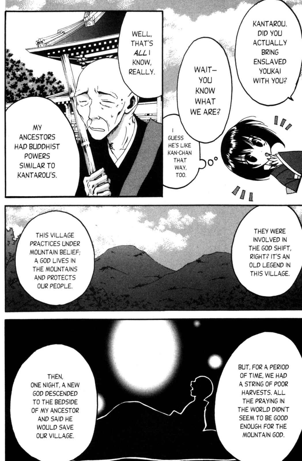 Page 19 Chapter 5 Tactics