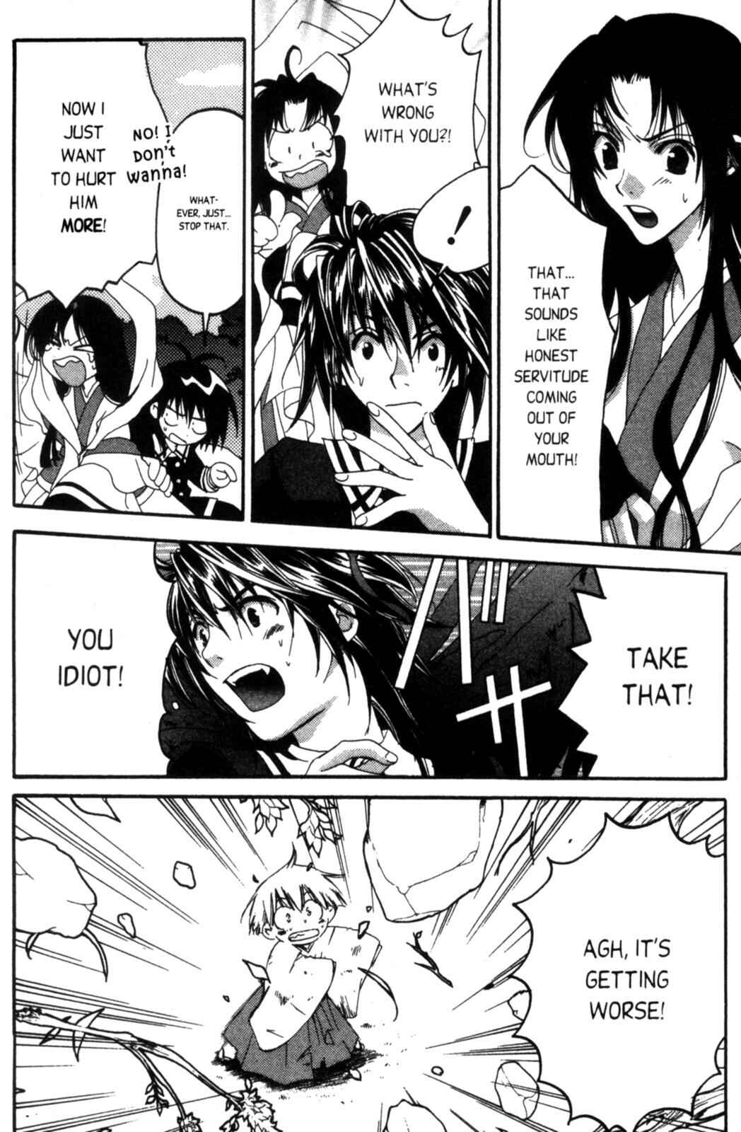 Page 41 Chapter 5 Tactics