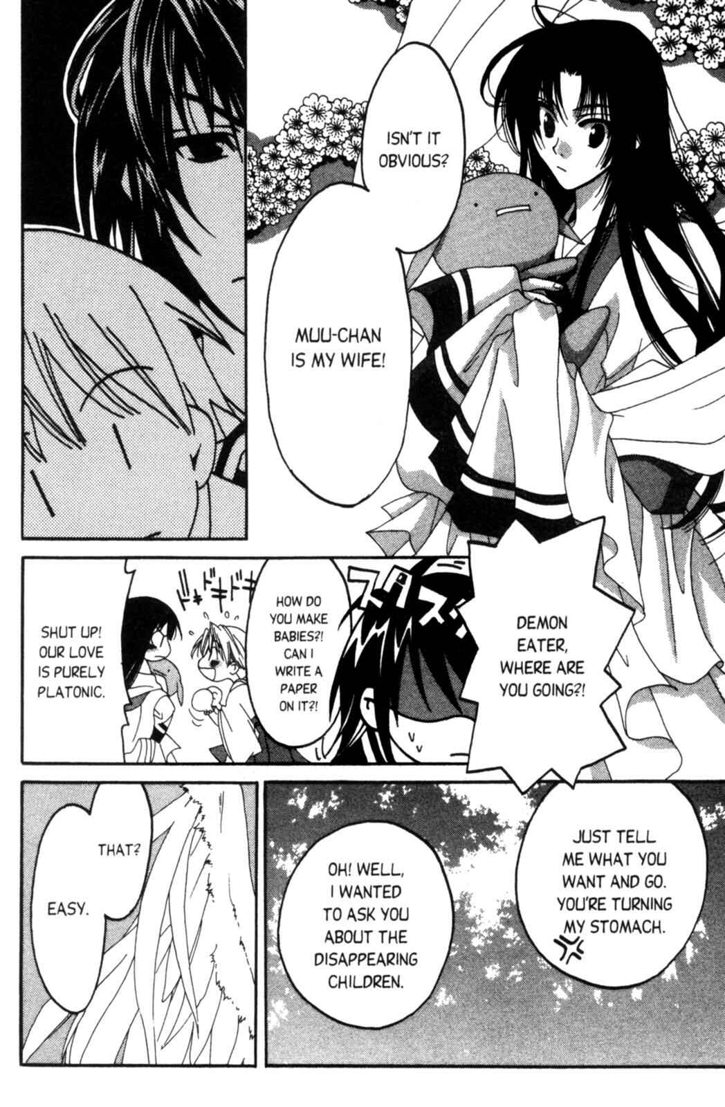 Page 45 Chapter 5 Tactics