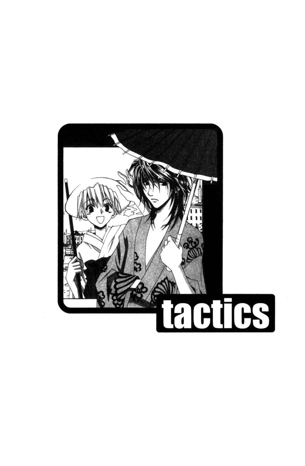 Page 5 Chapter 5 Tactics