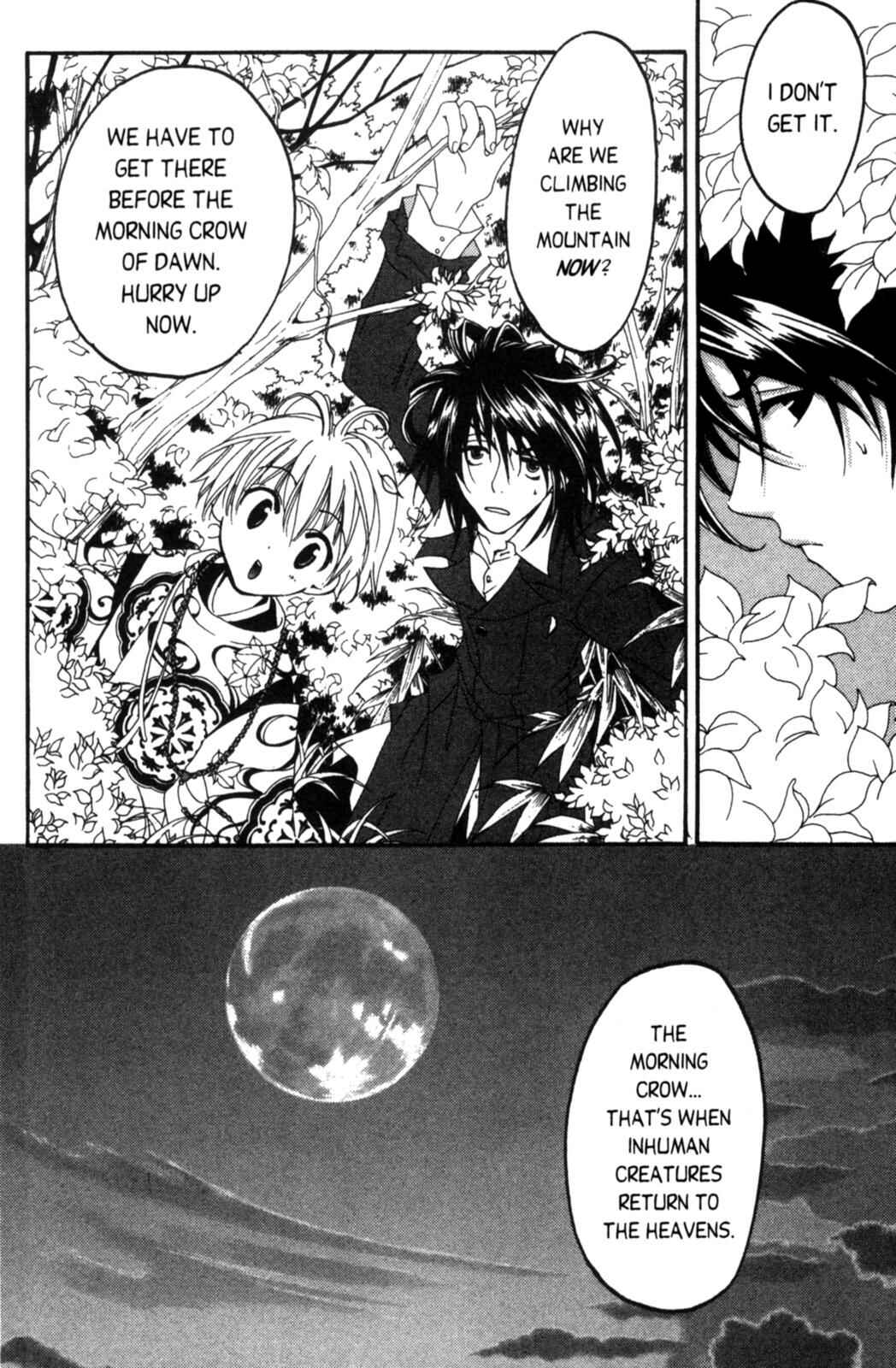 Page 58 Chapter 5 Tactics