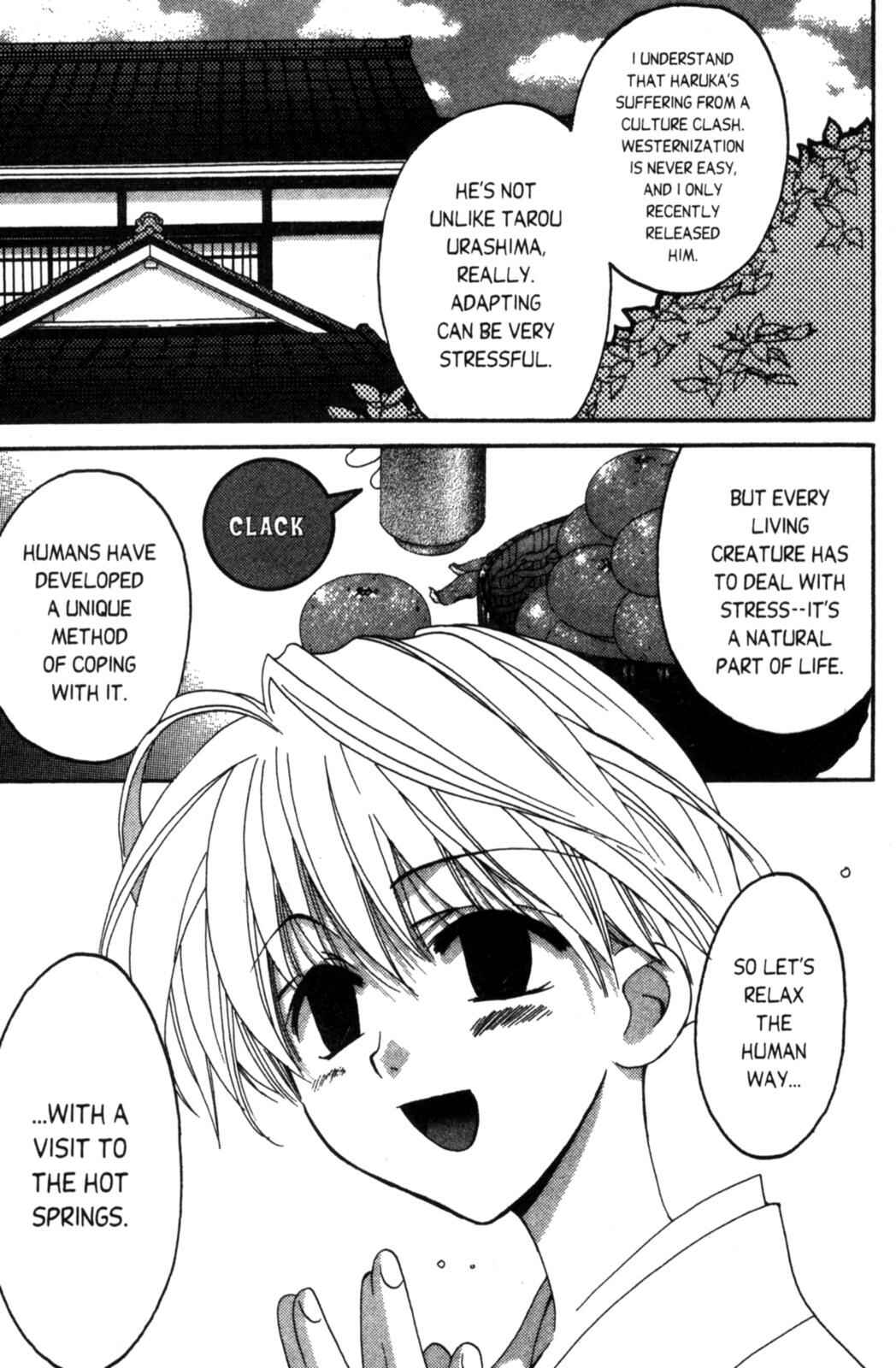 Page 6 Chapter 5 Tactics