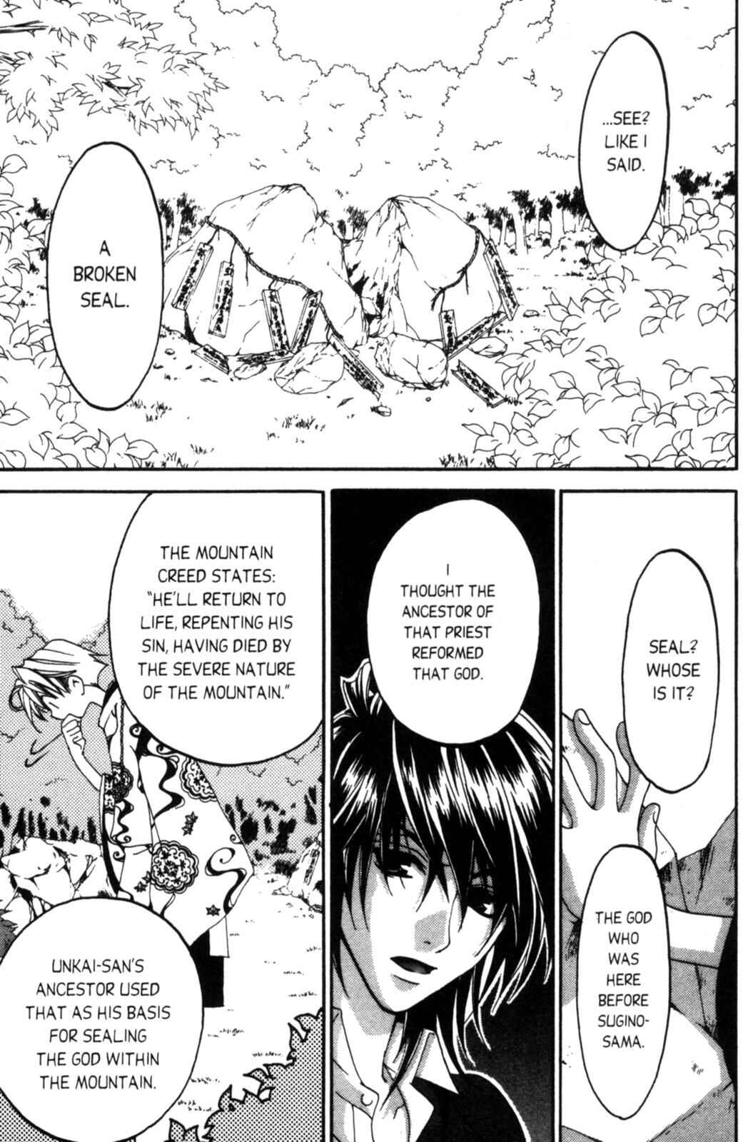 Page 61 Chapter 5 Tactics