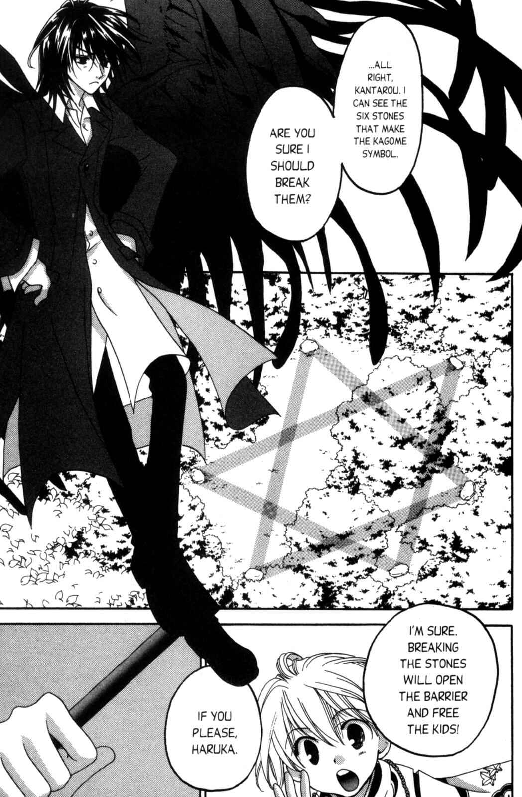 Page 63 Chapter 5 Tactics