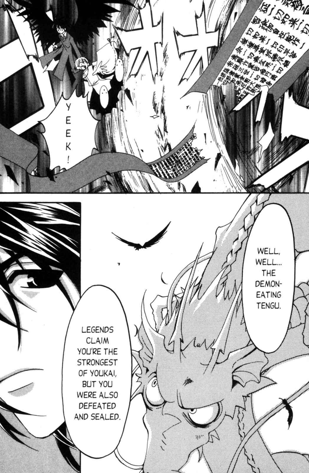 Page 66 Chapter 5 Tactics