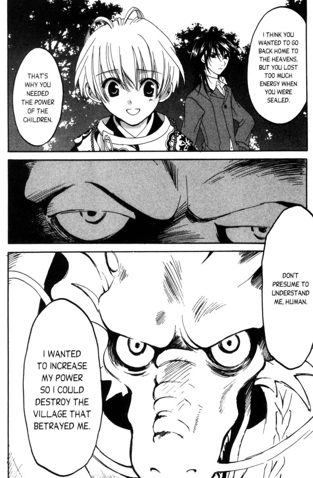 Page 71 Chapter 5 Tactics