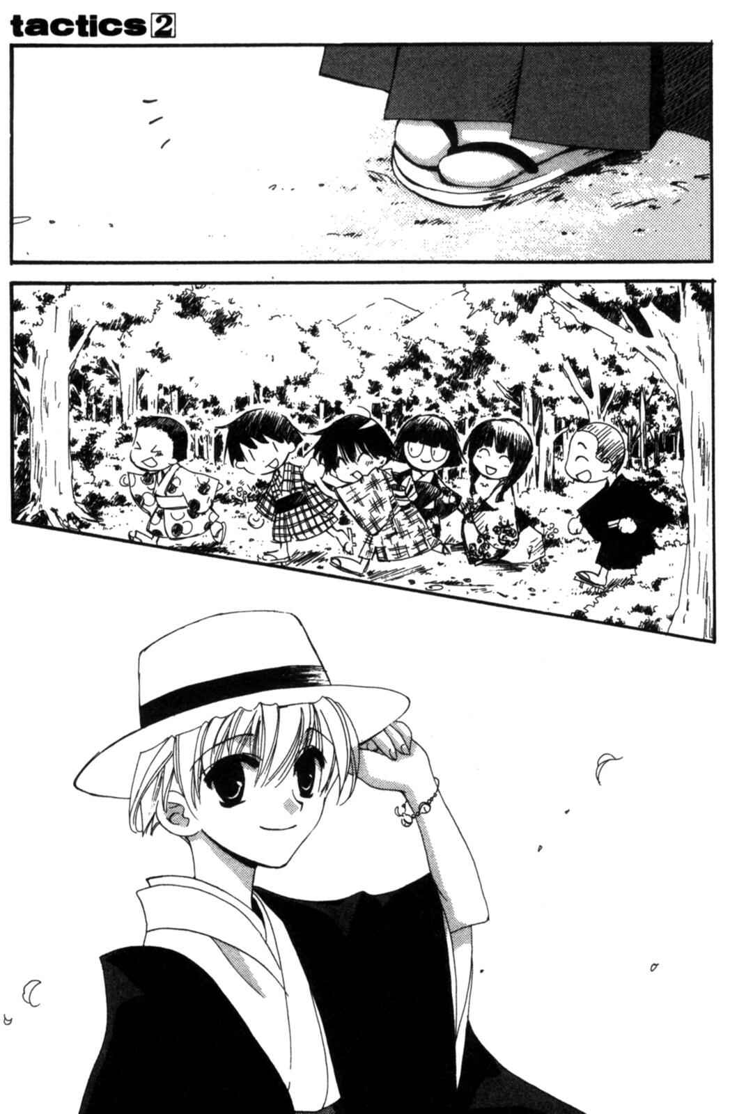 Page 80 Chapter 5 Tactics