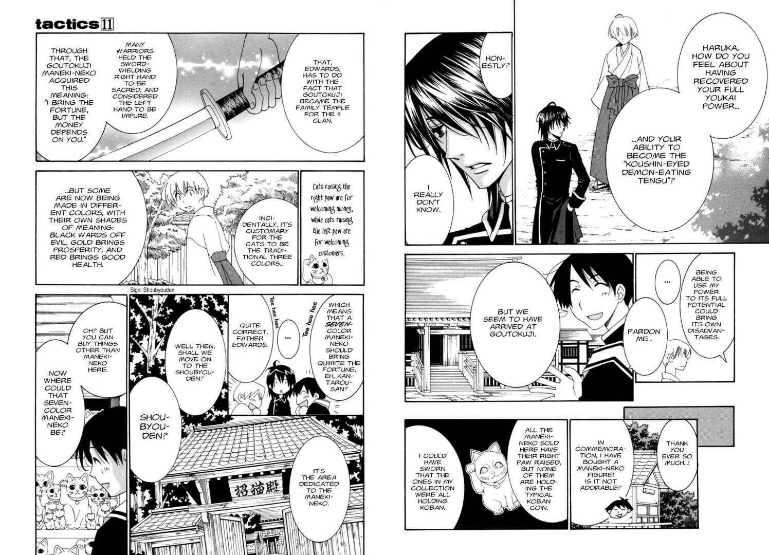 Page 12 Chapter 28 Tactics