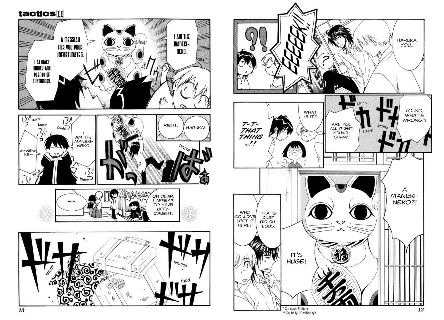 Page 8 Chapter 28 Tactics