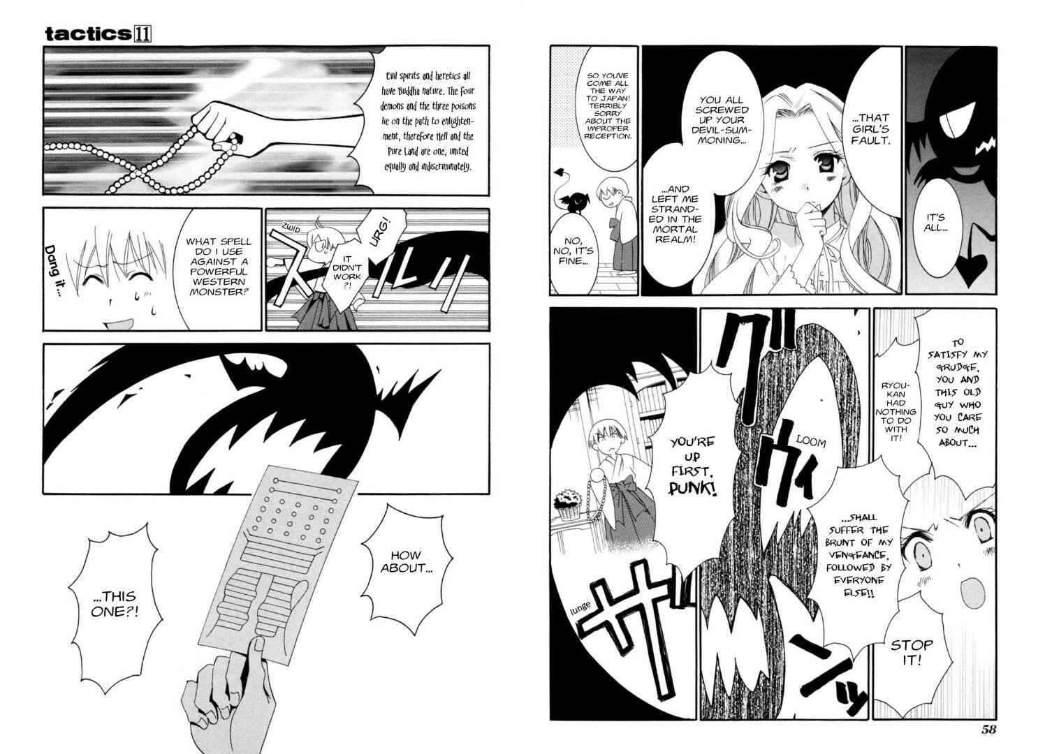Page 10 Chapter 29 Tactics