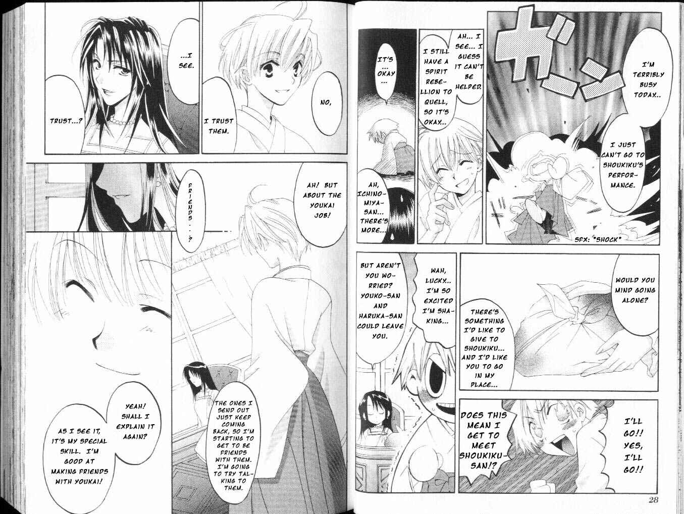 Page 17 Chapter 9 Tactics