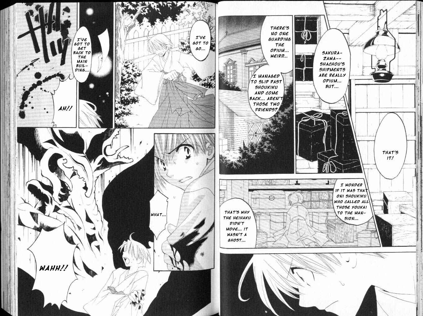 Page 23 Chapter 9 Tactics