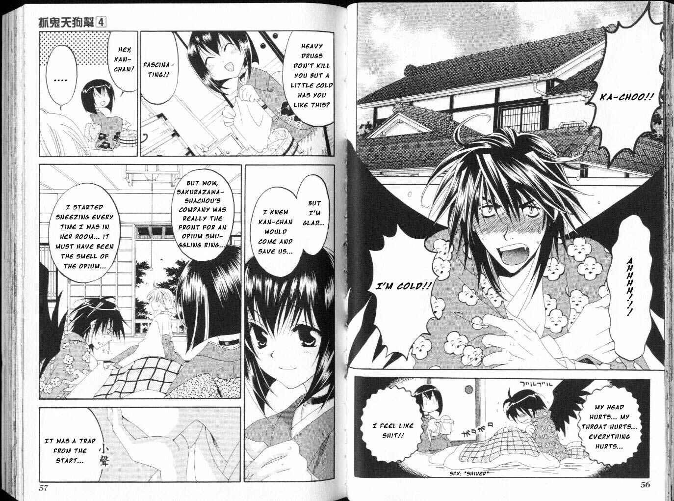 Page 31 Chapter 9 Tactics