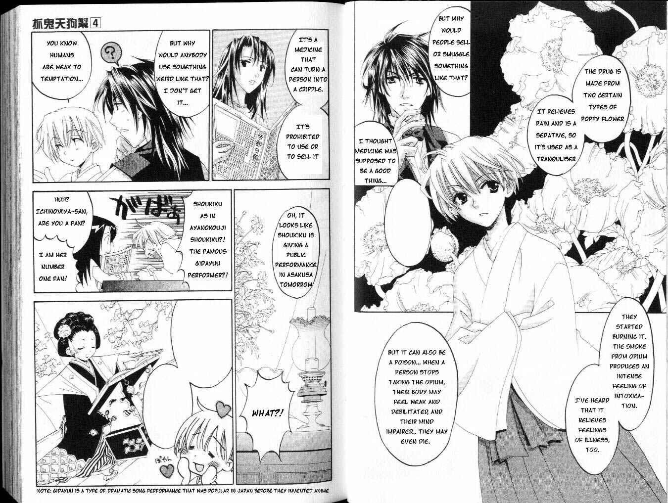 Page 9 Chapter 9 Tactics